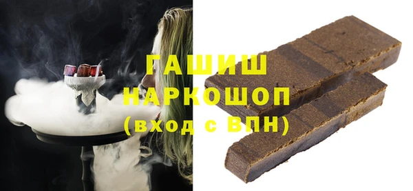прущая мука Балабаново