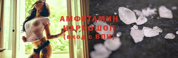 прущая мука Балабаново