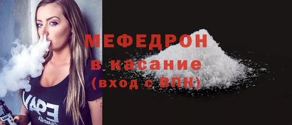 дистиллят марихуана Баксан