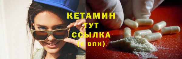 дистиллят марихуана Баксан