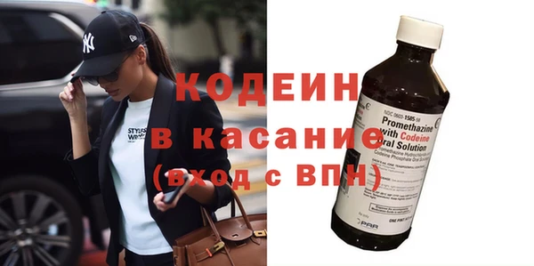 дистиллят марихуана Баксан
