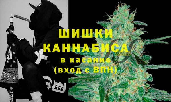 Альфа ПВП Балахна