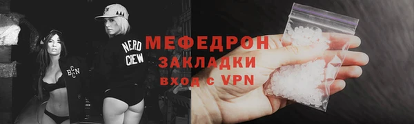 дистиллят марихуана Баксан