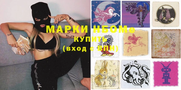 прущая мука Балабаново