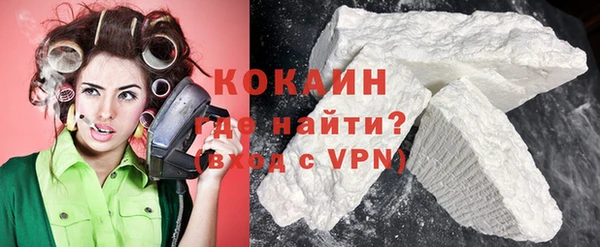дистиллят марихуана Баксан