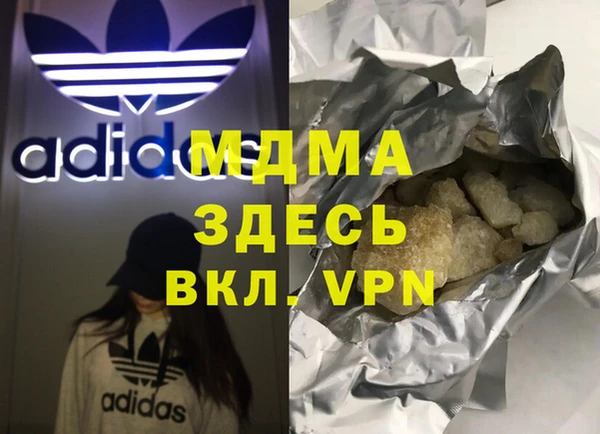 прущая мука Балабаново