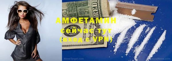 дистиллят марихуана Баксан