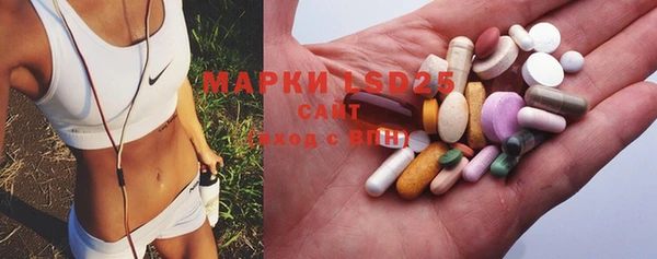 прущая мука Балабаново
