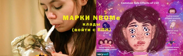 дистиллят марихуана Баксан