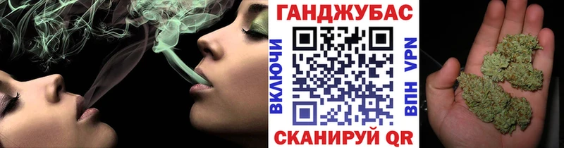 KRAKEN ТОР  наркошоп  Чкаловск  МАРИХУАНА Amnesia 